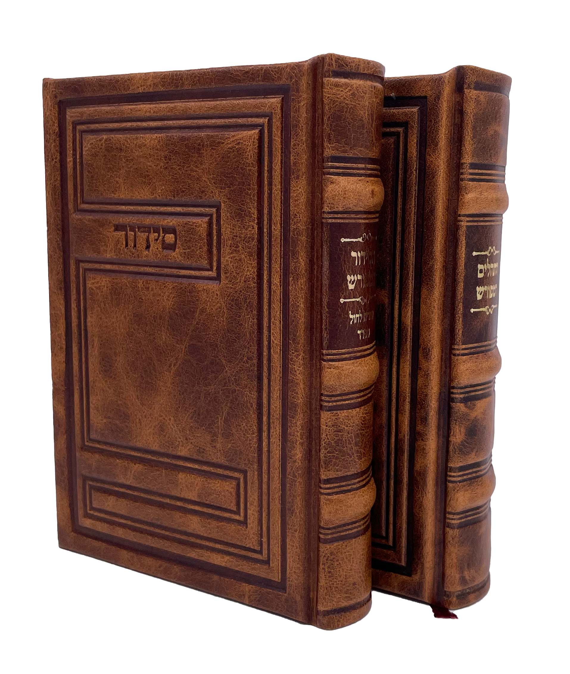 Antique Leather Tehillim and Siddur, Meforash, 2V Set